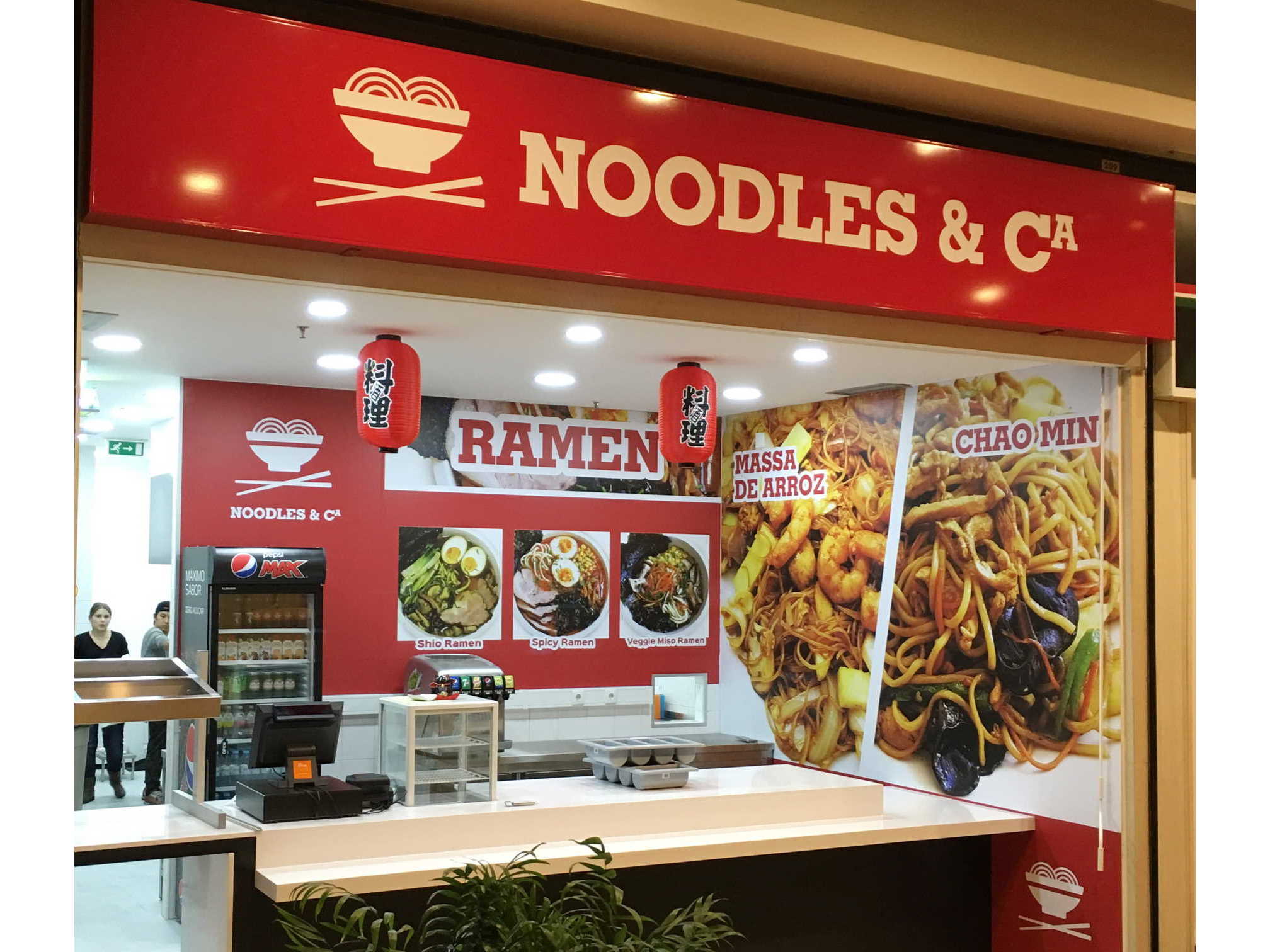 Clickart - Publicidade